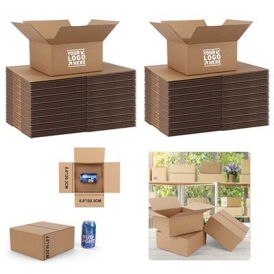Business Lightweight 8x8x4" Corrugated Cardboard Shipping Packaging Box