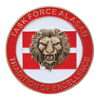 1.75" No color fill Brass Challenge Coins