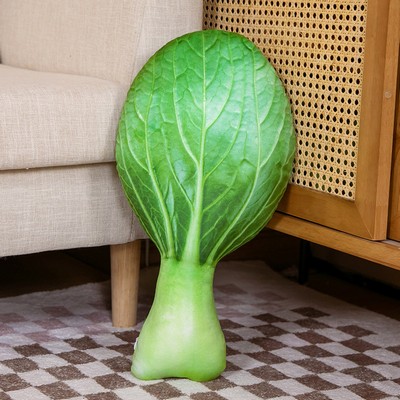 15'' to 20" Personalized Unique Stuffed Pillow Toy Custom Green Vegetable Shaped Pillow