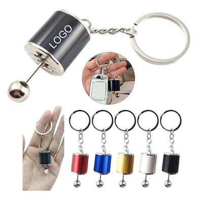 Creative Gear Shift Keychain Fidget Toy