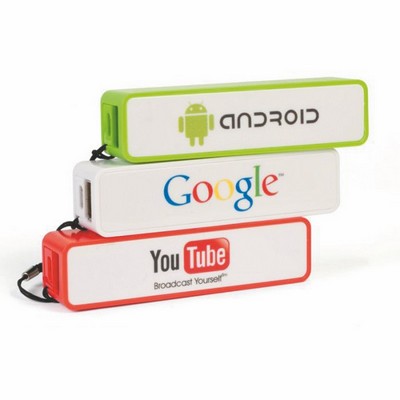 2200mah Plastic Mini Keychain Power Bank