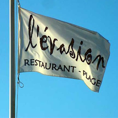 Flags - Custom Printed - Any Size