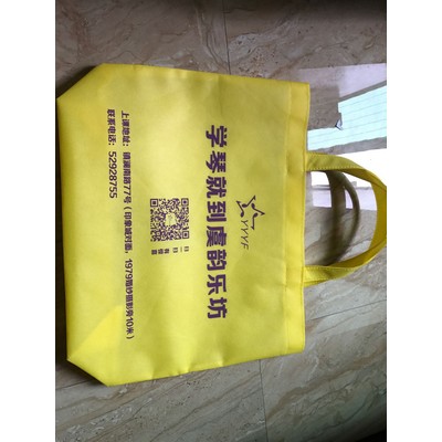 Non Woven Grocery Tote Bag