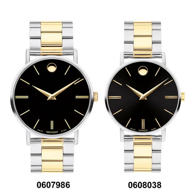Movado Corporate Classic Ladies' Watch