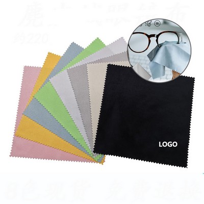 Soft Durable Microfiber Suede Cleaning Cloth