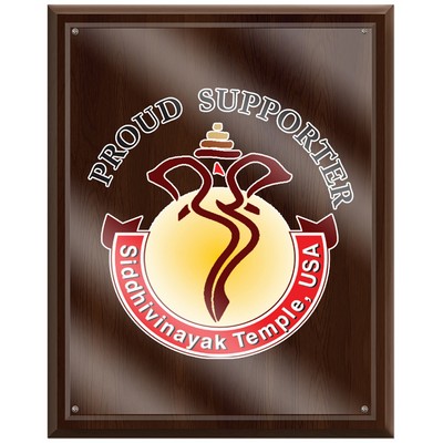 Cherry Plaque w/Acrylic Overlay (12"x15")