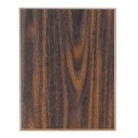 Walnut Finish Recognition Plaque w/Aluminum Plate (13"x 20")