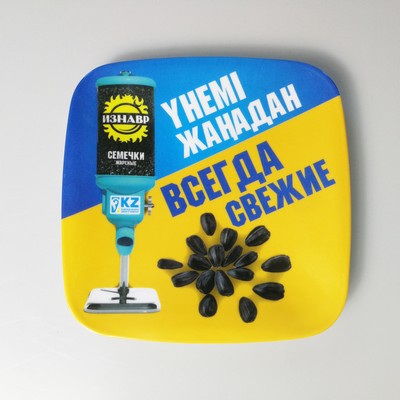 Plastic Full Printing Money Cash Coin Tray