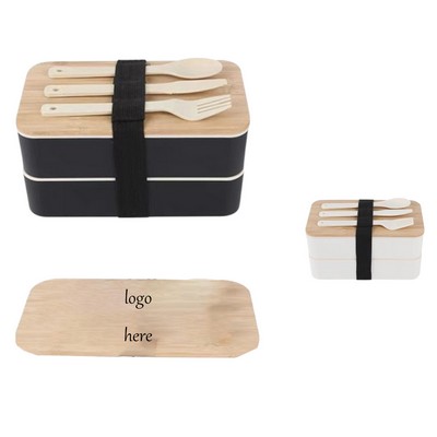 Double Layer Lunch Box With Wood Grain Cover