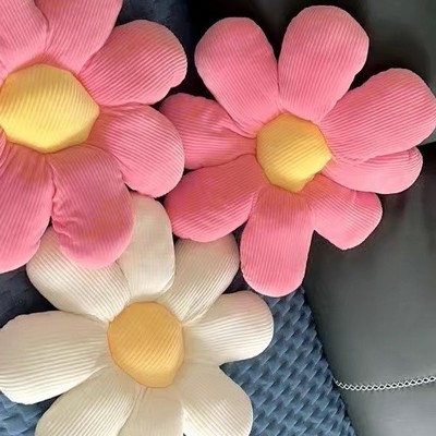 Daisy Plush Seat Cushion