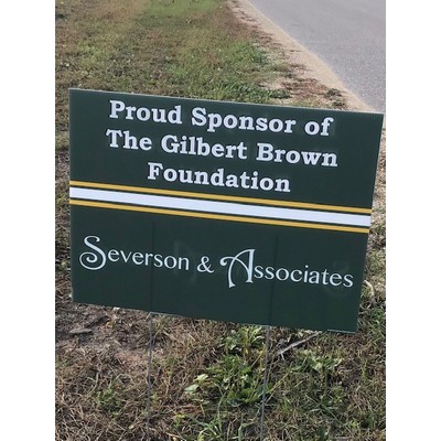 18X24 Yard Sign