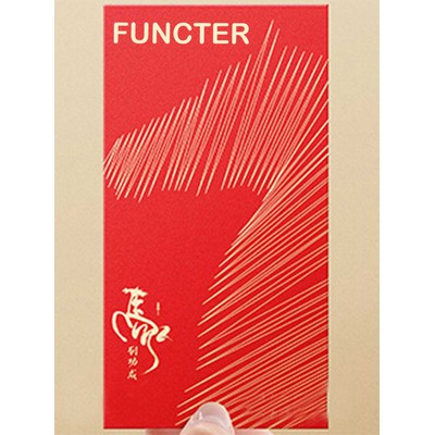 Customized Horse Year Chinese New Year Red Envelope #31