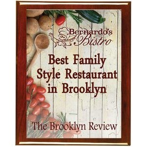 Allegiance Rosewood Piano Finish Plaque 10 1/2 x 13"