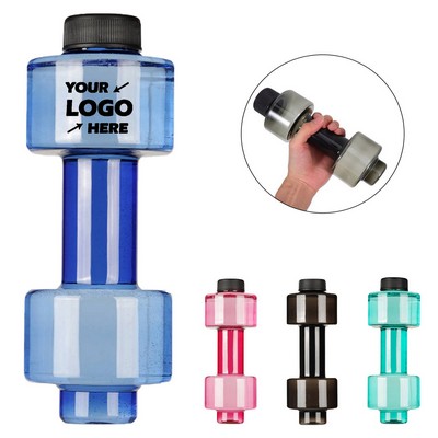 18oz PET Portable Eco-Friendly Dumbbell-Shaped Water Bottle