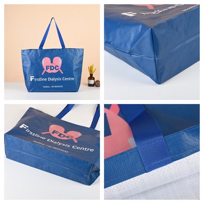 Heathered Laminated Woven PP Shopping Tote Bag 19 x 13 x 6 Inch