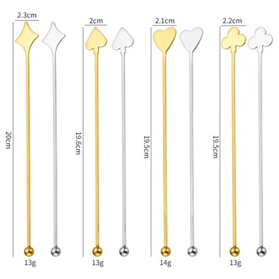 Stainless Steel Cocktail Stir Stick