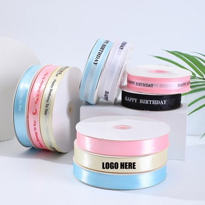 Printed Grosgrain Ribbon