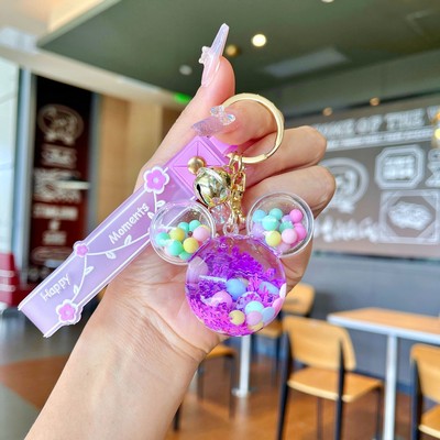 Yellow Mickey Head keychain with beaded beads