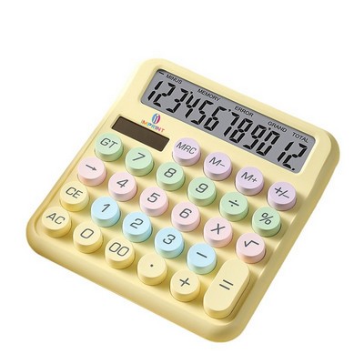 Cute Calculator