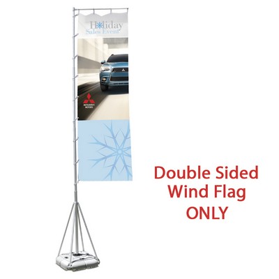Replacement 17' Rectangle Wind Flag - Double Sided