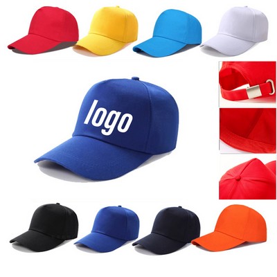 Solid-color cotton baseball cap