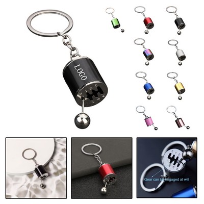Personalized Gear-Shift Keychain