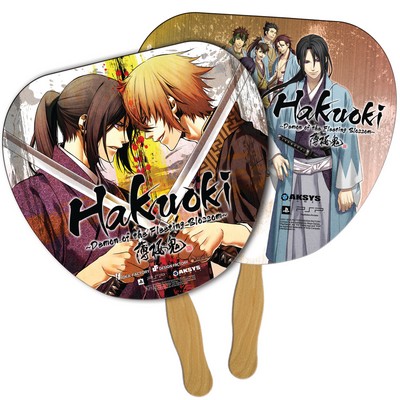 Palm Leaf Sandwiched Hand Fan