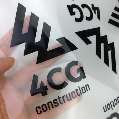 6.5" Silicone Heat Transfer Sticker Label