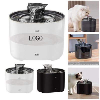Pet Smart Water Dispenser