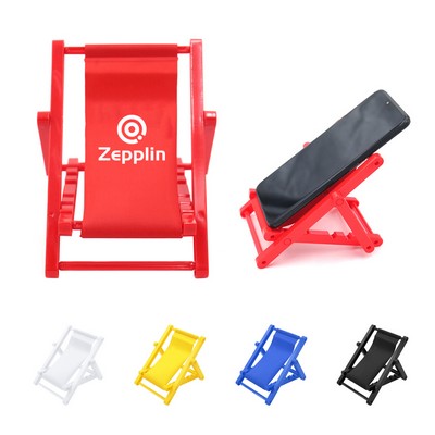 Beach Chair Cell Phone Holder