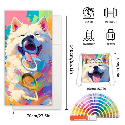 2 In 1 Microfiber Beach Towel Backpack