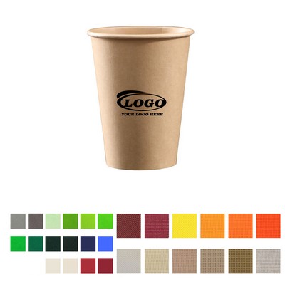 Custom Printed Disposable Paper Cups for Hot Beverages