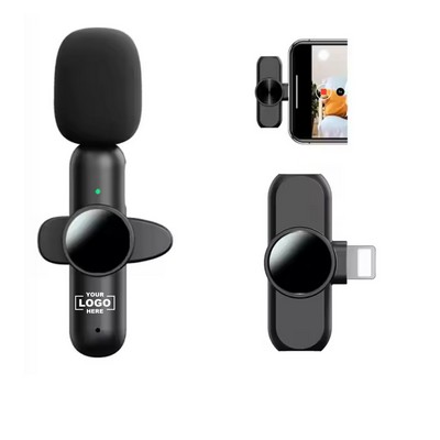 Digital Wireless Lavalier Microphone