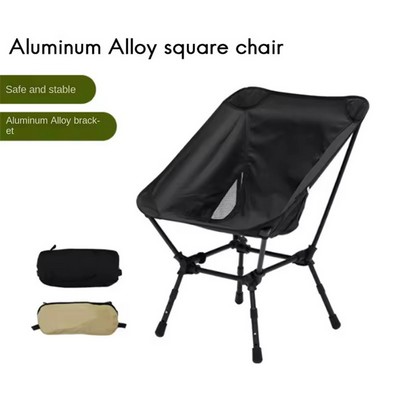 Moon Chair