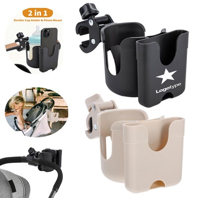 2-in-1 Stroller Cup Holder