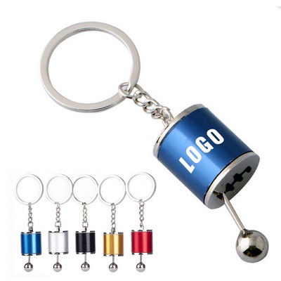 Car Shifter Keychain