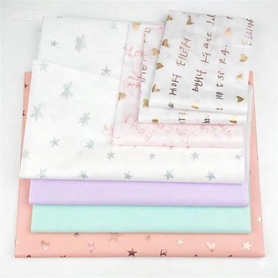 Custom Tissue Paper(Ocean)