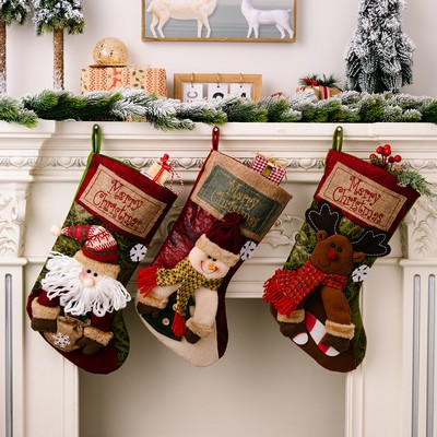 Oversized Fireplace Christmas Stocking