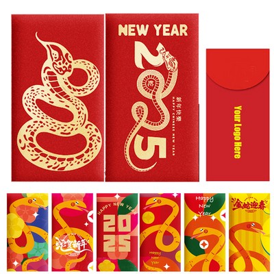 Custom Chinese New Year Red Envelope