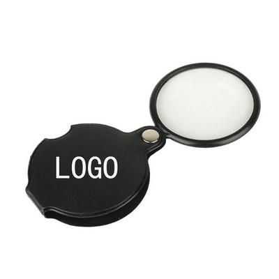 Leather Case Handle Magnifying Glass