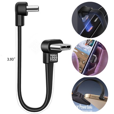 Short USB C to USB C Cable