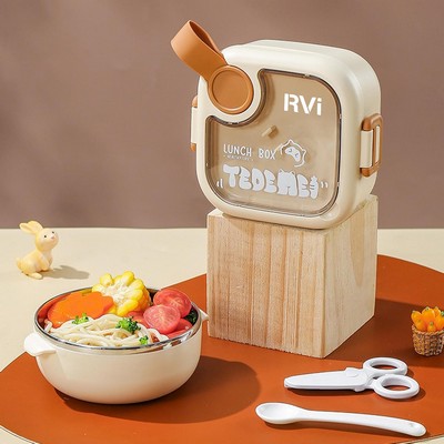 Portable Thermal Lunch Box With A Food Supplement Bowl