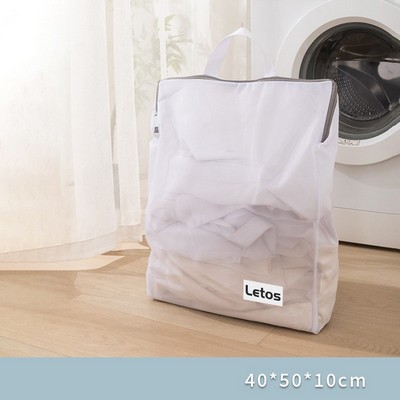 16x20 Inch Portable Fine Mesh Laundry Bags Laundry Wash Bags for Delicates-Woven Label