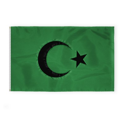 Islamic Deluxe Flags 5x8 foot