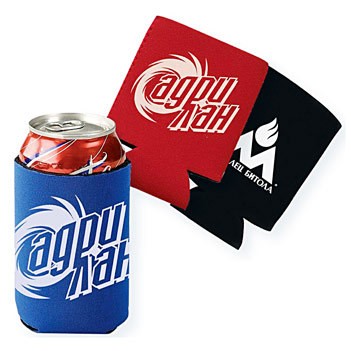 Neoprene Collapsible Can Cooler