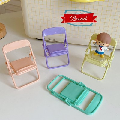 Mini Chair Phone Stand