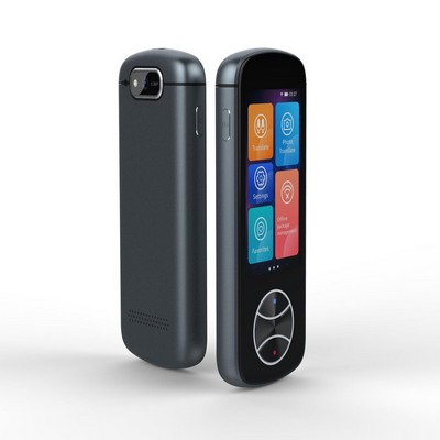 Black Intelligent Galaxy® Translator