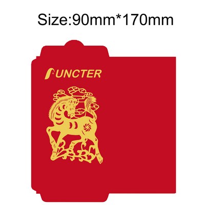 Customized Horse Year Chinese New Year Red Envelope #11