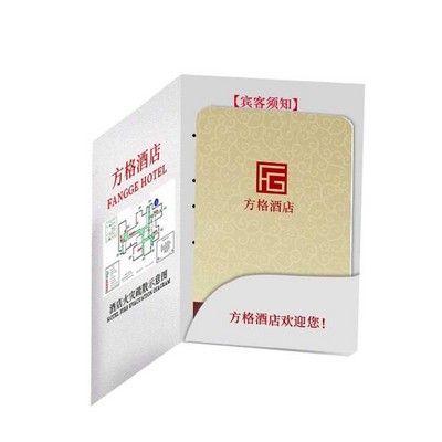 Hotel Key Card Holder