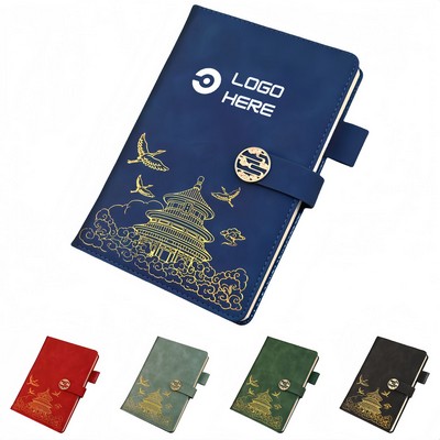 Chinese Style Notebook